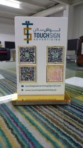 all type all qr qode genrating and pasting on acrylict stand for shops and mall in uae