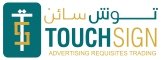 touch-sign-uv-flex-printing-dubai