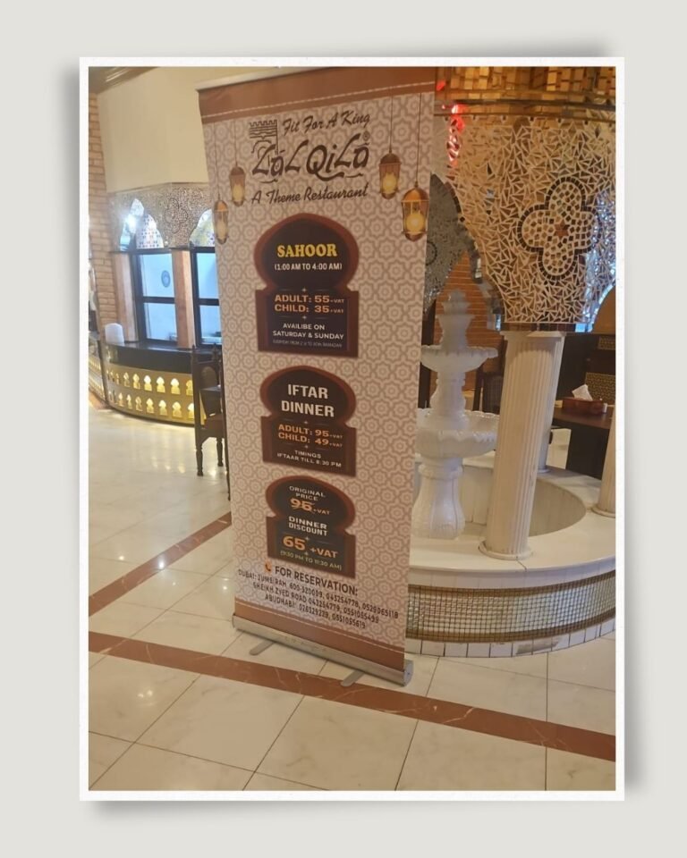 Flex Printing Services In Dubai | Flex Printing Near Me flex banner prnting services in dubai