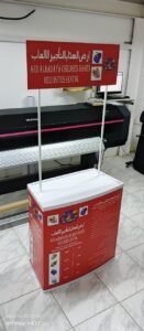 Signboard Company in Dubai whatsapp image 2026 05 07 at 10.11.45 am (2)